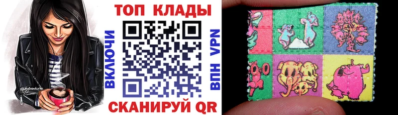 Купить А ПВП  КОКАИН  МЕФ  Марихуана  Щучье