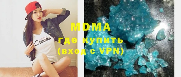 скорость mdpv Костерёво