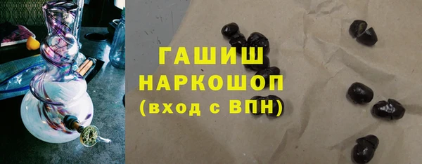 скорость mdpv Костерёво