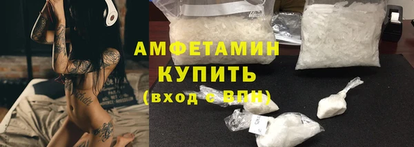 гидра Корсаков
