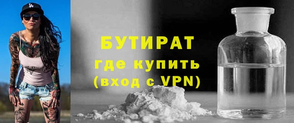 скорость mdpv Костерёво