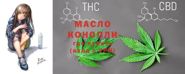 скорость mdpv Костерёво