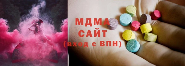 гидра Корсаков