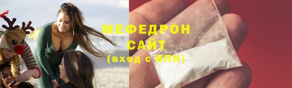 гидра Корсаков