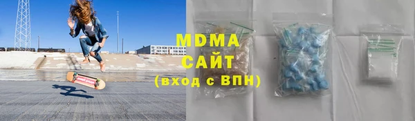 гидра Корсаков
