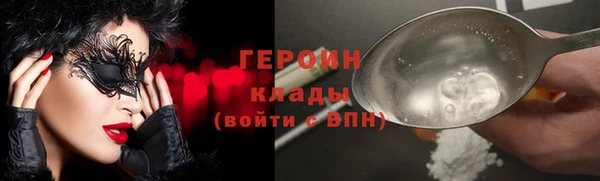скорость mdpv Костерёво