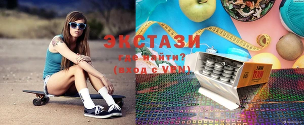 скорость mdpv Костерёво