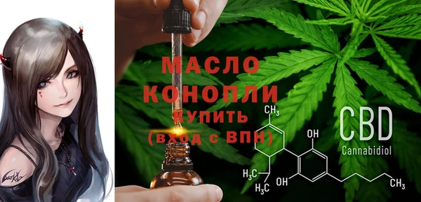 скорость mdpv Костерёво