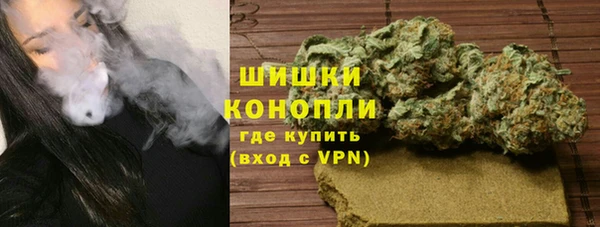 скорость mdpv Костерёво