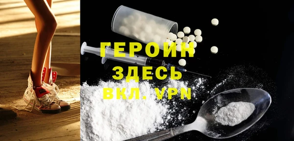 гидра Корсаков