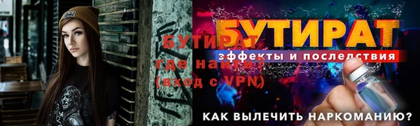 скорость mdpv Костерёво