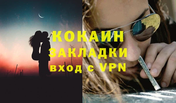 скорость mdpv Костерёво