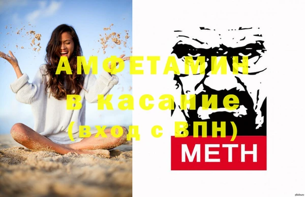скорость mdpv Костерёво