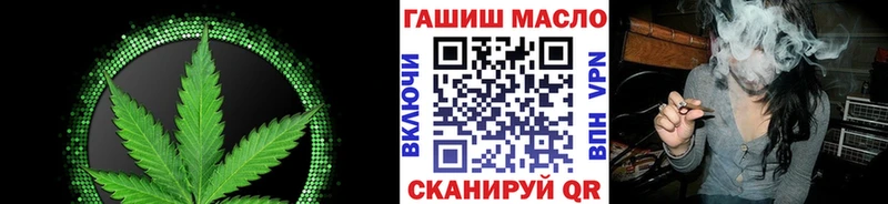 Купить где  Щучье  Дистиллят ТГК Wax 